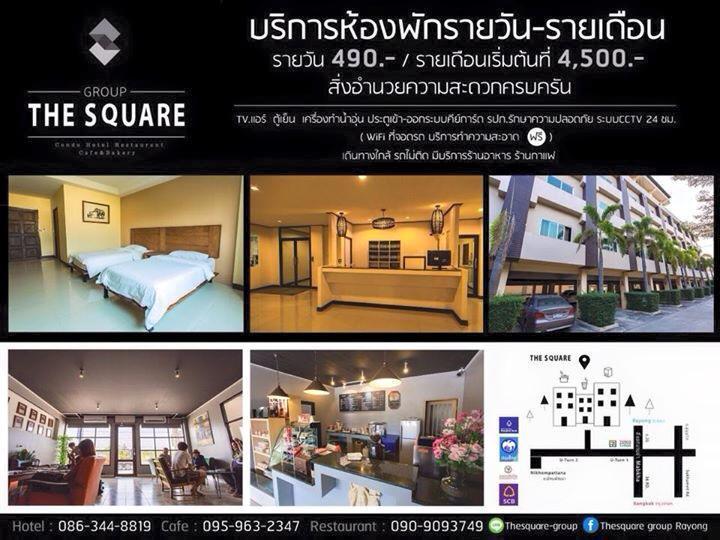The Square Rayong Hotel Ngoại thất bức ảnh